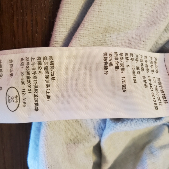 Hollister must have collection crew neck t-shirt in size small - Picture 6 of 11